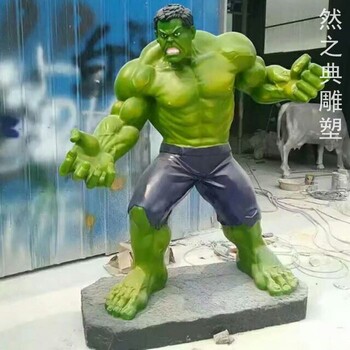 常用綠巨人雕塑景觀工廠-地標(biāo)擺件-綠巨人雕塑底座訂做
