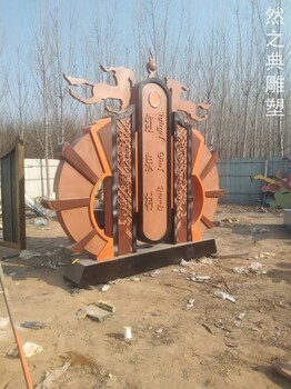 選用現代藝術(shù)路牌雕塑制造廠(chǎng)家-中式工藝-商業(yè)路牌雕塑標準