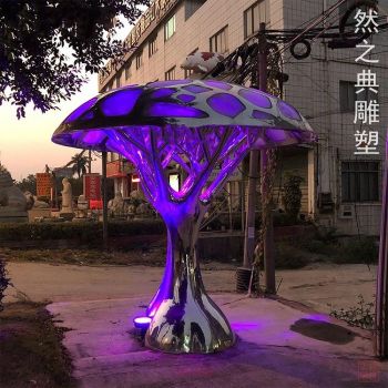 供应钢结构蘑菇树雕塑制作-校园雕塑-户外蘑菇树摆放精选