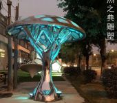 标准蘑菇树雕塑生产制造商-钢管组合-蘑菇树雕塑底座订做
