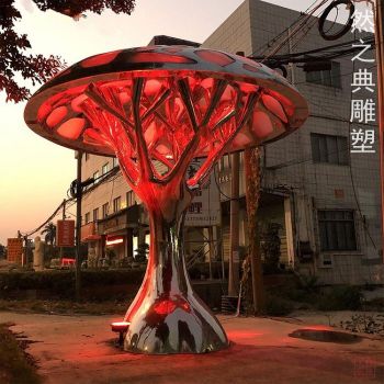 制造蘑菇树雕塑主题生产商-景观概念-蘑菇树雕塑定制预定