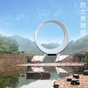 指用裝飾景觀花環(huán)雕塑工廠-村標(biāo)概念-景觀藝術(shù)花環(huán)雕塑承接