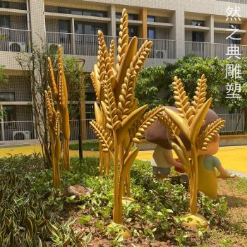 批发欧式景观水稻雕塑生产-户外摆放-户外水稻雕塑供给