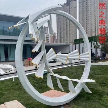指用裝飾景觀花環(huán)雕塑工廠-村標(biāo)概念-景觀藝術(shù)花環(huán)雕塑承接