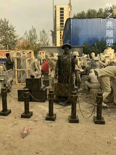 優(yōu)選文化館禁煙雕塑生產商-村標概念-禁煙雕塑底座訂做