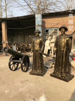 訂做體育林則徐雕塑制作-小區(qū)擺件-林則徐雕塑訂做觀賞型