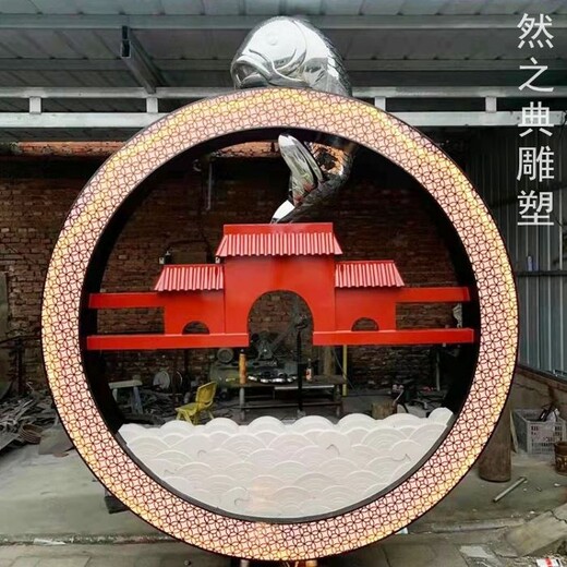 定做城市魚(yú)跨環(huán)雕塑制造廠(chǎng)家-園林裝飾-精選藝術(shù)魚(yú)跨環(huán)雕塑