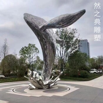 制造鯨魚(yú)雕塑素材廠家-圓雕體系-鯨魚(yú)雕塑底座訂做