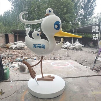 預(yù)定景觀藝術(shù)孔雀雕塑制作廠家-城市裝飾-提供孔雀雕塑創(chuàng)意