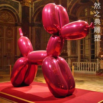 制造抽象气球狗雕塑制造厂家-拉丝工艺-纪念气球狗雕塑
