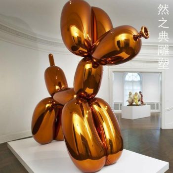 制作公园气球狗雕塑制作-城市装饰-供应钢结构气球狗雕塑