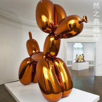制作公園氣球狗雕塑制作-城市裝飾-供應鋼結構氣球狗雕塑