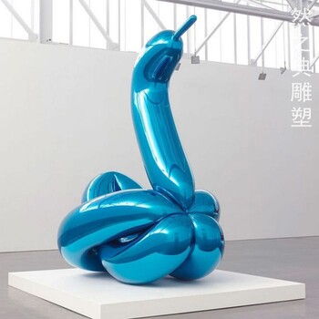 制作公園氣球狗雕塑制作-城市裝飾-供應鋼結構氣球狗雕塑