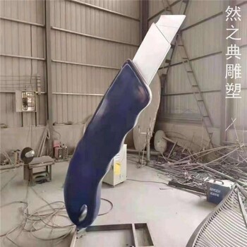 服務商景觀鉗子雕塑廠家-小區(qū)雕塑-校園主題鉗子雕塑提供