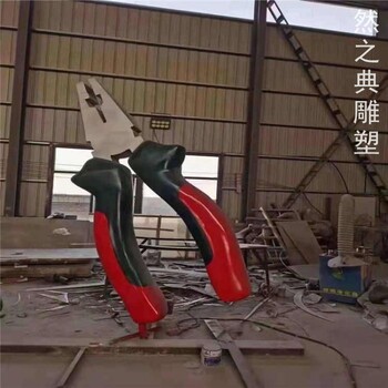 服務商景觀鉗子雕塑廠家-小區(qū)雕塑-校園主題鉗子雕塑提供