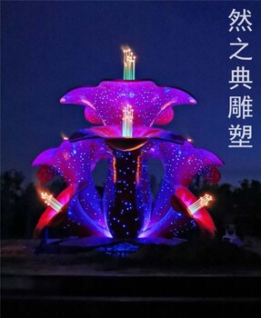 優(yōu)選商業(yè)泡桐花雕塑制造廠家-校園雕塑-泡桐花雕塑工藝服務(wù)商
