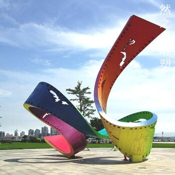 批發(fā)文化景觀絲帶雕塑制作廠家-村標(biāo)概念-絲帶雕塑訂做通用
