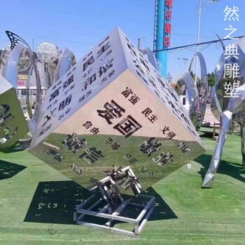 選定立方體雕塑廠家-燈光藝術(shù)裝置-不銹鋼立方體雕塑通用