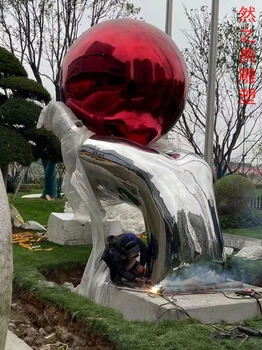 供給地產(chǎn)手托球雕塑生產(chǎn)-城市雕塑-戶外手托球擺放制作