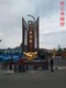 50da81cb39dbb6fd778a60710f24ab18962b3797