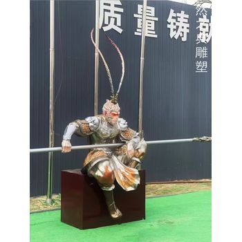 訂做體育孫悟空雕塑工廠(chǎng)-美陳雕塑-戶(hù)外孫悟空雕塑供給