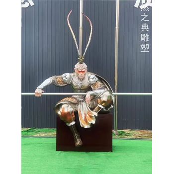 訂做體育孫悟空雕塑工廠(chǎng)-美陳雕塑-戶(hù)外孫悟空雕塑供給