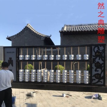 定做城市算盤雕塑廠家-彩鋼制作-精選藝術(shù)算盤雕塑