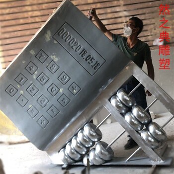 定做城市算盤雕塑廠家-彩鋼制作-精選藝術(shù)算盤雕塑