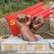 50da81cb39dbb6fd778a60710f24ab18962b3797