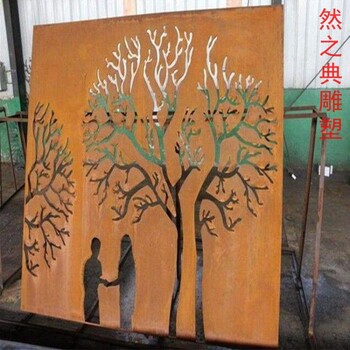 提供書雕塑創(chuàng)意制作-城市雕塑-批發(fā)文化景觀書雕塑