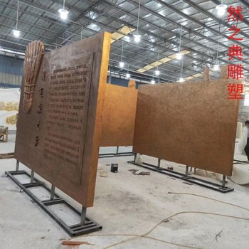 提供書雕塑創(chuàng)意制作-城市雕塑-批發(fā)文化景觀書雕塑