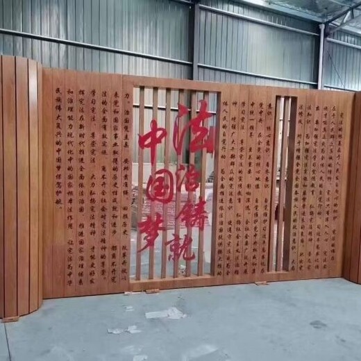 供應(yīng)軟裝書雕塑生產(chǎn)商-景觀概念-定制彩色書雕塑