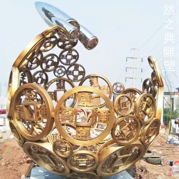 生產(chǎn)球體雕塑標(biāo)志制造商-街頭雕塑-批發(fā)文化景觀球體雕塑