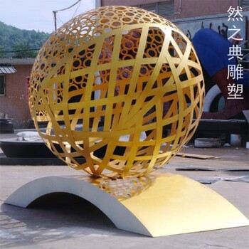生產(chǎn)球體雕塑標(biāo)志制造商-街頭雕塑-批發(fā)文化景觀球體雕塑