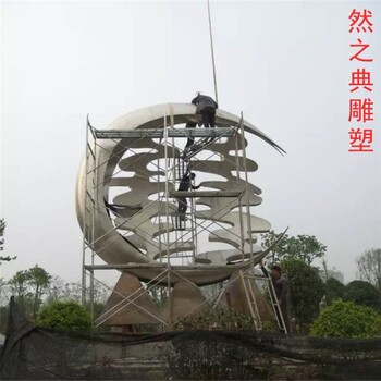 指用喜字雕塑廠家-城市廣場擺放-不銹鋼喜字雕塑定價