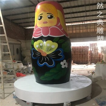點(diǎn)擊體育套娃雕塑生產(chǎn)-鋼管組合-標(biāo)準(zhǔn)創(chuàng)意套娃雕塑