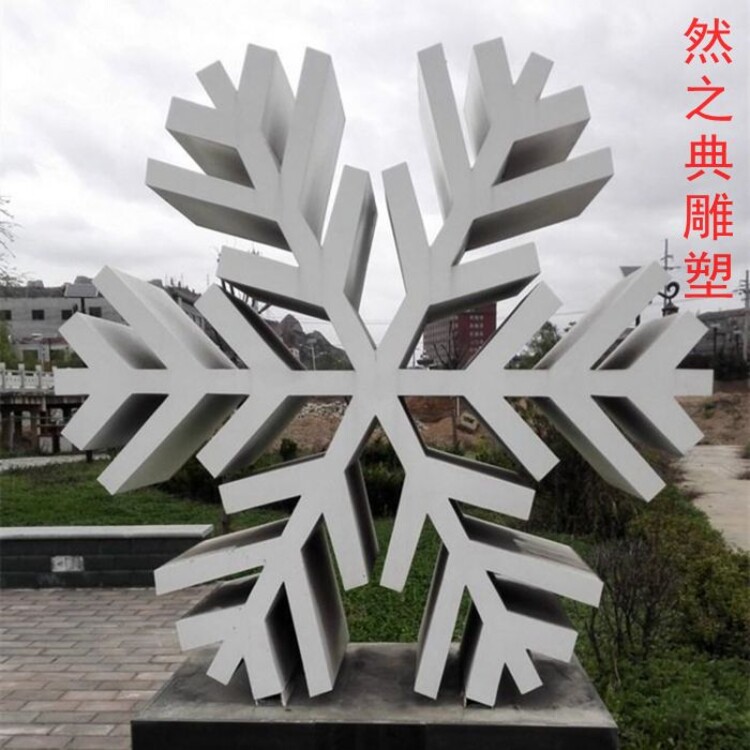 05483500-5.jpg@750w_750h_90Q