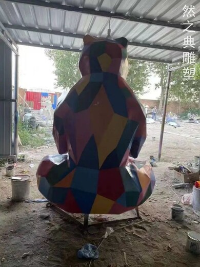 預定景觀藝術小熊雕塑制造廠家-花園小品-供需校園文化小熊雕塑