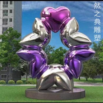 点击金属心形雕塑制作-市标雕塑-心形雕塑展示提供