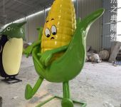 仿真玉米雕塑厂家-农作物形象标识-卡通造型玉米雕塑