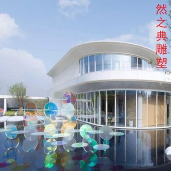 提供金屬分子雕塑制作制作廠家-景觀概念-供應鋼結構分子雕塑