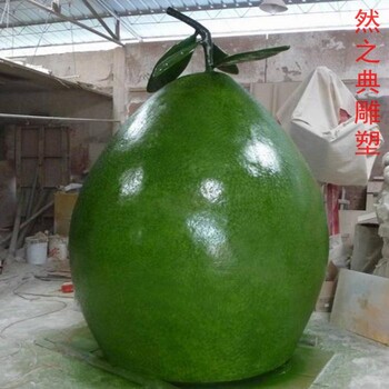觀賞型蜜柚子雕塑生產(chǎn)制作廠家-景觀概念-選用大型蜜柚子雕塑