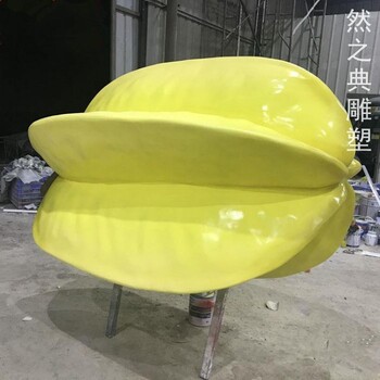 仿真楊桃雕塑廠家-景觀藝術形象-玻璃鋼楊桃雕塑選用