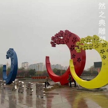 承接現代櫻花雕塑工廠(chǎng)