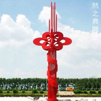 制造戒指雕塑主題生產(chǎn)