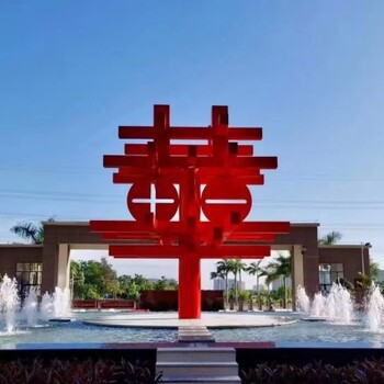 供應(yīng)現(xiàn)代藝術(shù)指環(huán)雕塑生產(chǎn)商