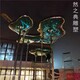 云朵雕塑系列 (8)