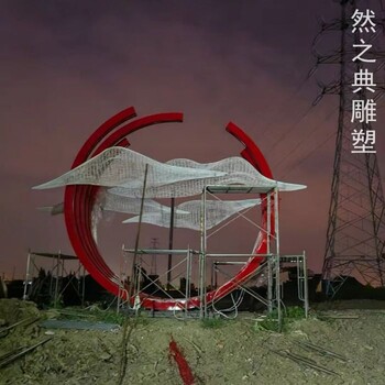 選用現(xiàn)代藝術(shù)云彩雕塑制造廠家