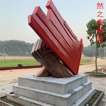 服務(wù)商景觀沖鋒號(hào)雕塑制作-市標(biāo)雕塑-供應(yīng)景區(qū)沖鋒號(hào)雕塑