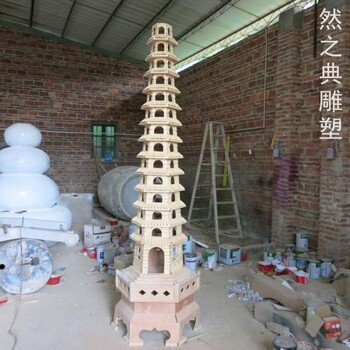優價景區鐵塔雕塑廠家-小區雕塑-供應軟裝鐵塔雕塑